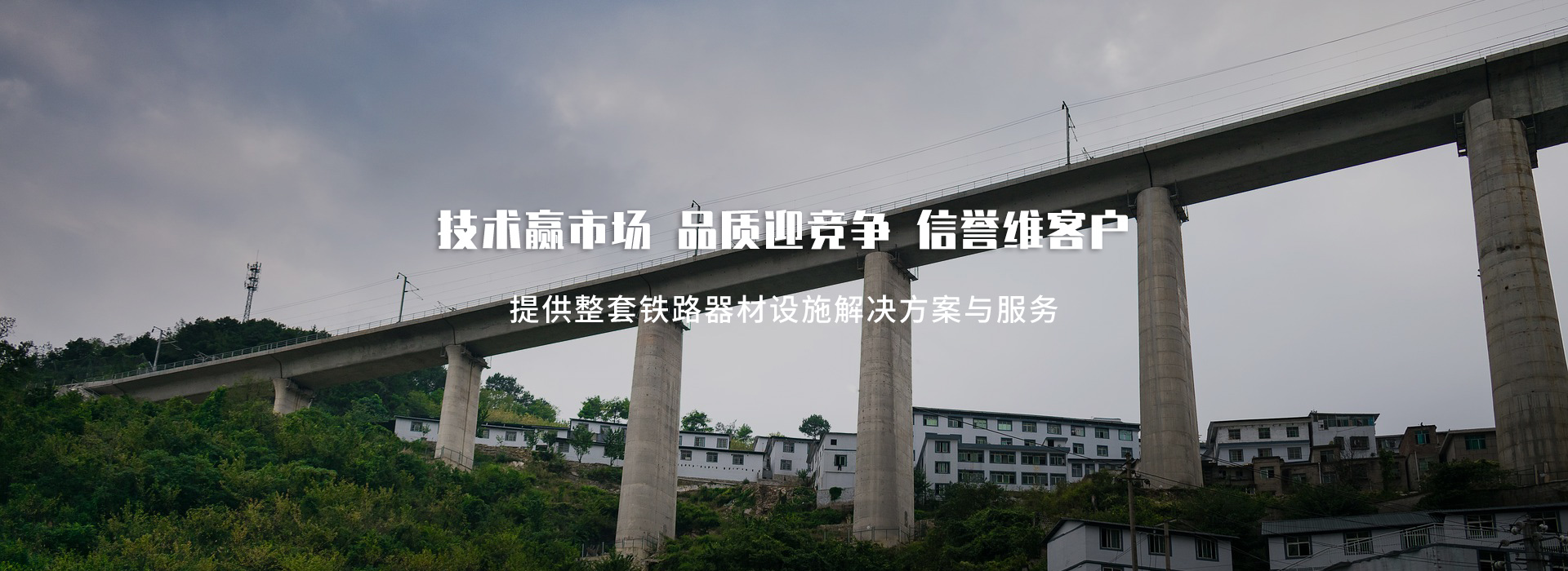 電腦版幻燈片