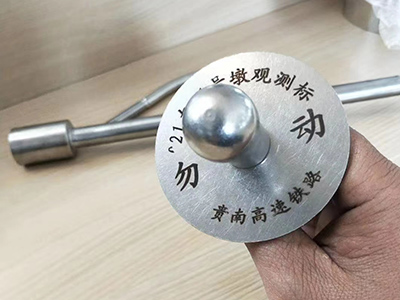 公路施工時沉降觀測標(biāo)的布設(shè)位置